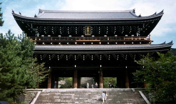 Temple gates
