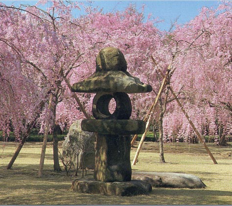 Nijo Castle, Seiryu-en garden (pc)