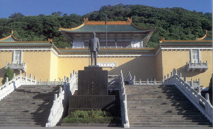 Taiwan, National Palace Museum